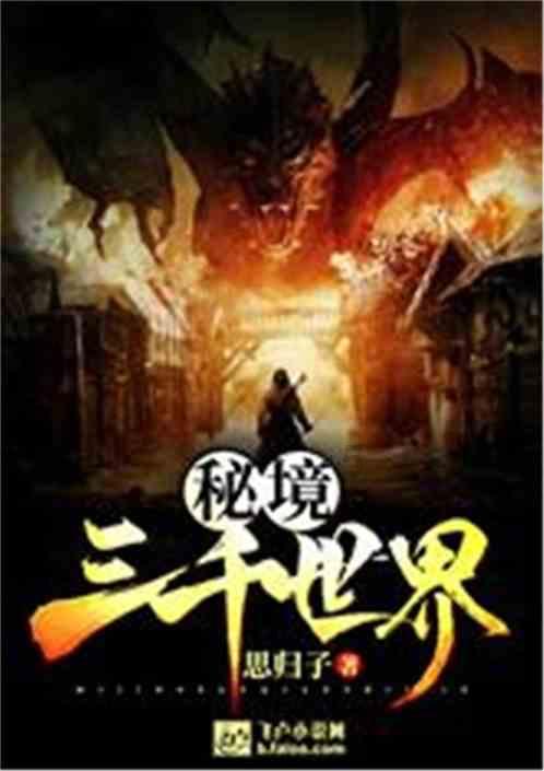 和朋友绝交了该怎么办？游戏画面