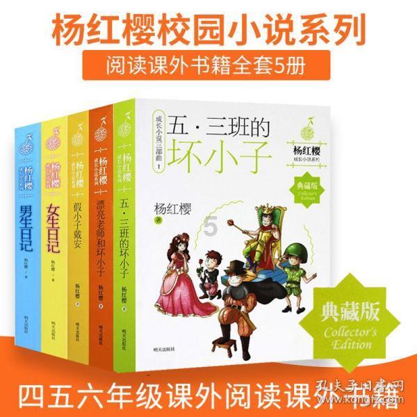沈醉回忆:第一次“锄奸“,足足犹豫了三天,也曾想过一走了之