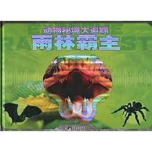小猫钓鱼开船版最新版下载