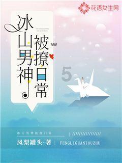 燃烧吧大脑装瓶子游戏