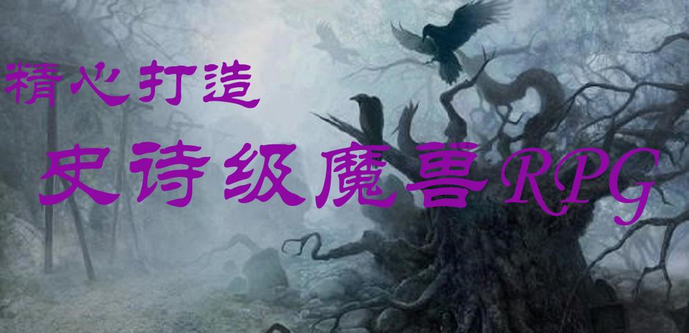 张朝阳对话冯仑：谈创业机会、谈网红经济、谈价值使命