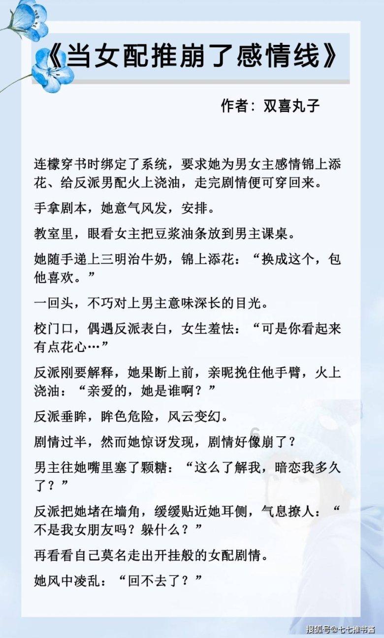 奋斗写辉煌同心谱华章