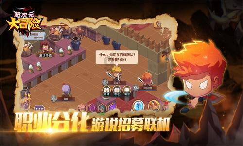 结婚以后，你能接受异性知己吗？