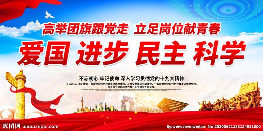 失踪的书籍