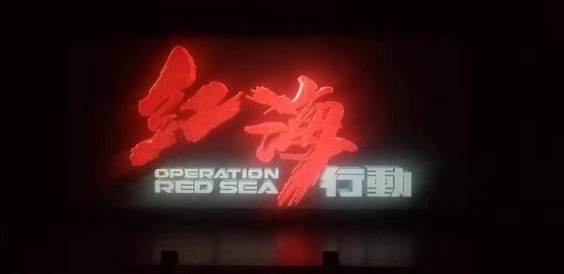 动物帮帮忙保卫家园