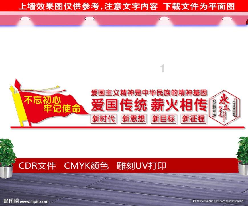 神雾节能(000820.SZ)发预亏,预计2023年净亏损1400万元–2000万元