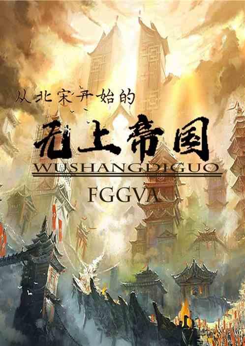 名创优品尾盘涨近4% 招商证券维持强烈推荐评级