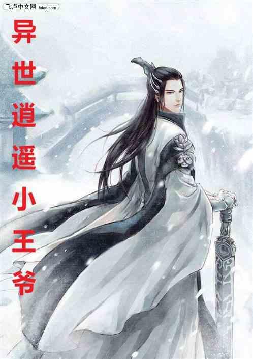 脑洞小老弟无实名认证