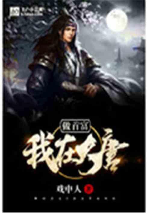燃烧吧大脑装瓶子游戏