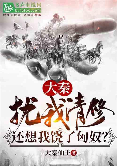 e∧(-2lna)的化解？？